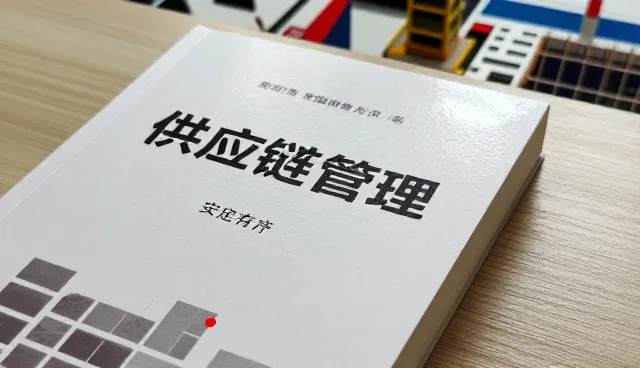 如何通过商品定制实现库存优化?